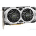 Videokart Msi GeForce RTX 2070  VENTUS 8GB GP